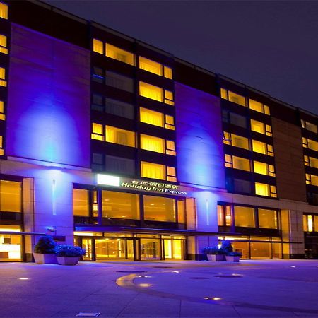 Holiday Inn Express Beijing Temple Of Heaven By Ihg מראה חיצוני תמונה