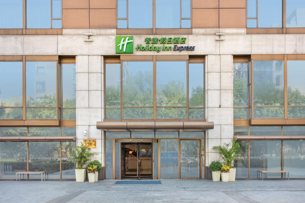 Holiday Inn Express Beijing Temple Of Heaven By Ihg מראה חיצוני תמונה