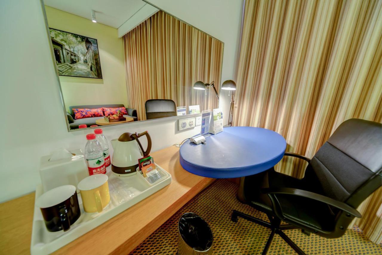 Holiday Inn Express Beijing Temple Of Heaven By Ihg מראה חיצוני תמונה
