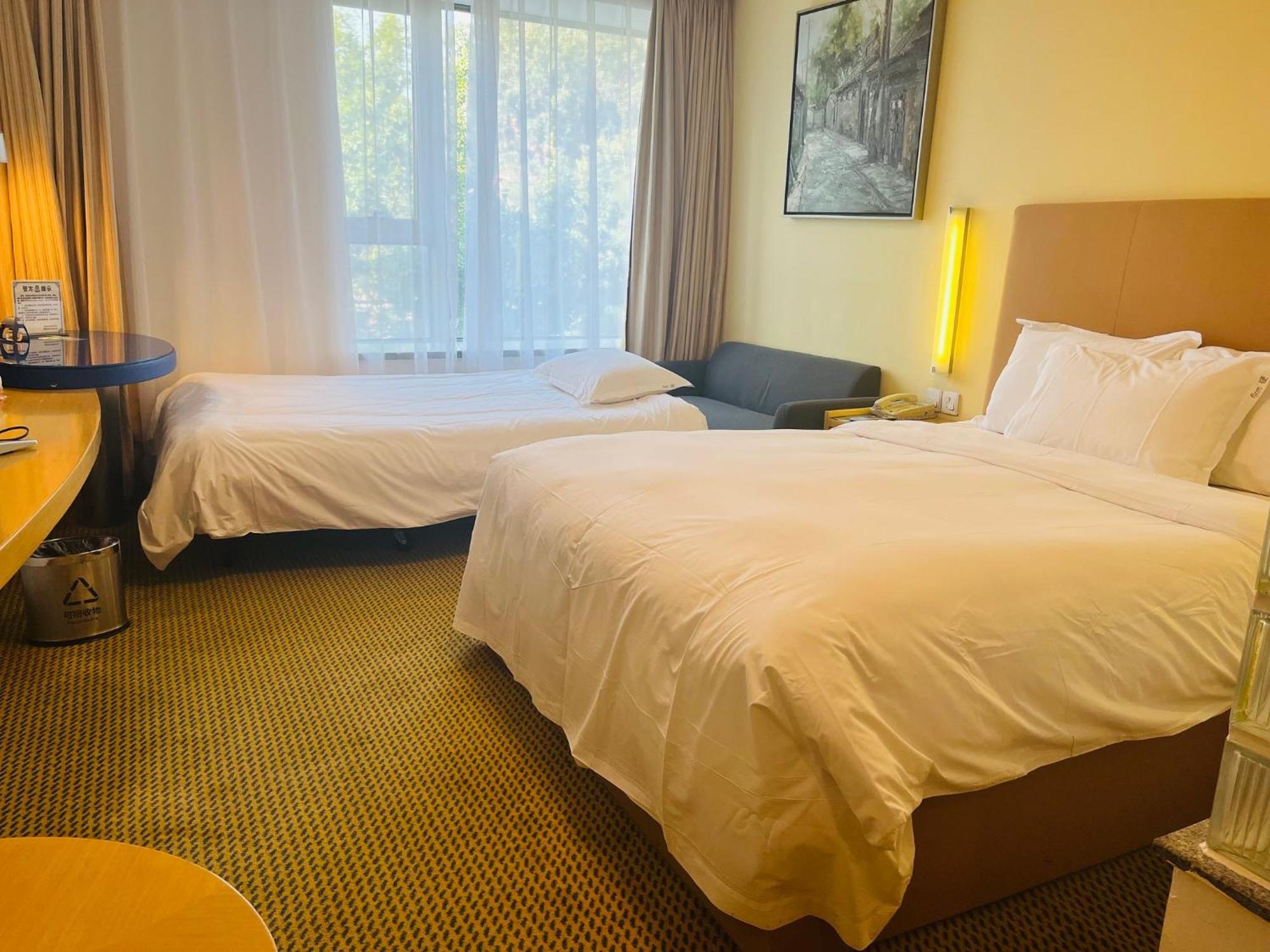 Holiday Inn Express Beijing Temple Of Heaven By Ihg מראה חיצוני תמונה