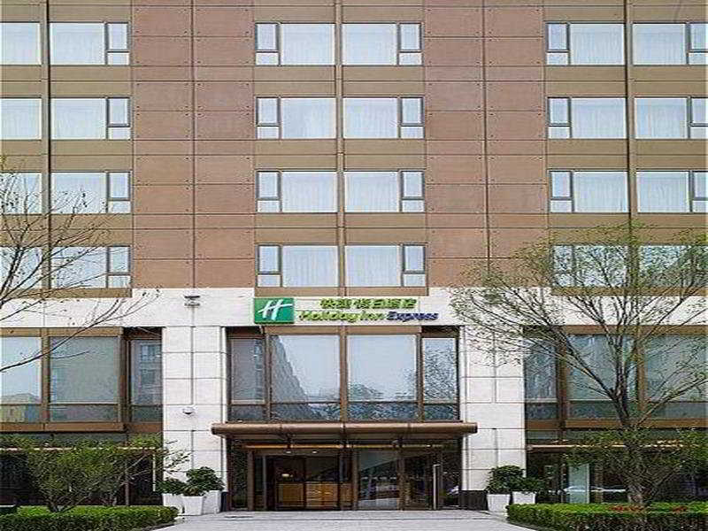Holiday Inn Express Beijing Temple Of Heaven By Ihg מראה חיצוני תמונה